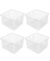 Smart Design Nestable 9" X 16" X 6" Basket Organizer With Handles, Set Of 4 In White