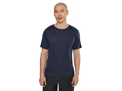 Smartwool Active Ultralite Short Sleeve In Multi