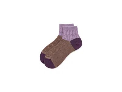 Smartwool Everyday Cable Ankle Boot Socks Women's No Show Socks Shoes Mocha: Sm (women's Shoe 4-6.5) In Purple