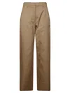 S'max Mara Unico Pantalone Elastico In Brown