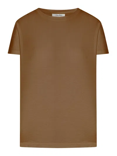 Smaxmara Cotton And Modal Jersey T-shirt In Metallic