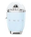 Smeg 50s Retro Style Aesthetic Citrus Juicer In Blue