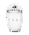 Smeg 50s Retro Style Aesthetic Citrus Juicer In White