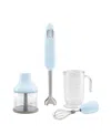 Smeg 50's Retro Style Aesthetic Hand Blender