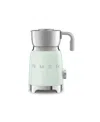 Smeg 50's Retro Style Aesthetic Milk Frother
