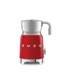 Smeg 50's Retro Style Aesthetic Milk Frother In Red