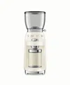 Smeg Off-white Retro-style Coffee Grinder In Cream