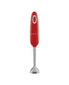 Smeg 50's Retro Style Hand Blender