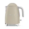 Smeg '50s Retro Electric Kettle In Silver