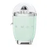Smeg 50s Retro Style Aesthetic Citrus Juicer In Green