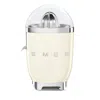 Smeg 50s Retro Style Aesthetic Citrus Juicer In White
