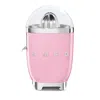 Smeg 50s Retro Style Aesthetic Citrus Juicer In Pink