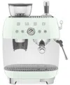 Smeg 50s Retro Style Aesthetic Espresso Coffee Machine In Green