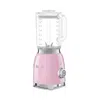 Smeg 50s Retro Style Blender In Pink