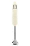 Smeg Hand Blender In Cream