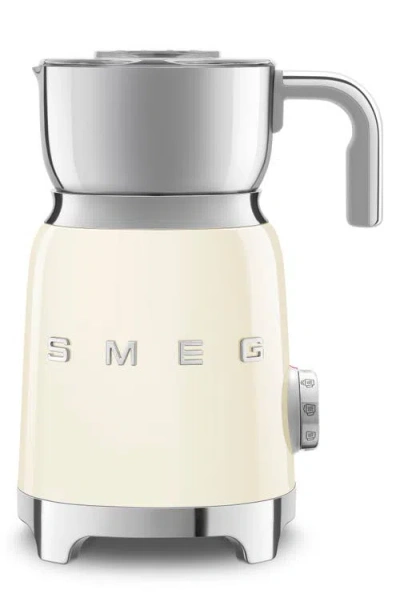 Smeg Milk Steamer In Neutral