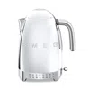 Smeg '50s Retro Variable Temperature Kettle In Silver