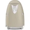 Smeg 7-cup Electric Kettle In Silver