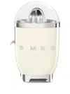 Smeg 50s Retro Style Aesthetic Citrus Juicer In Panna