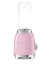 Smeg Anni 50 Logo-print Blender (600ml) In Pink