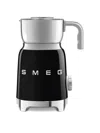 Smeg 우유 거품기 In Black