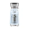 Smeg コーヒーミル In Blue
