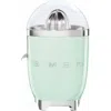 Smeg Retro-style Electric Citrus Juicer