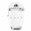 Smeg Electric Juicer  Gbby2 In White
