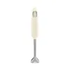 Smeg Hand Blender In White