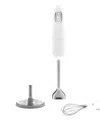 Smeg Immersion Hand Blender (set Of Five) In White