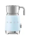 Smeg Retro-style Milk Frother In Blue