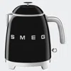 Smeg Mini Kettle In Black
