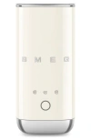 Smeg Mini Milk Frother In Neutral