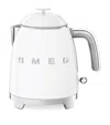 Smeg Mini Retro Kettle In White