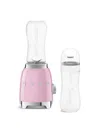 Smeg Retro Personal Blender In Pink