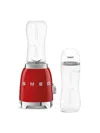 Smeg Pbf01 Personal Blender In Red