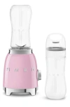 Smeg Pbf01 Personal Blender In Pink