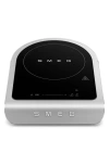 Smeg Portable Induction Cooker In Silver
