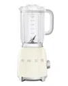 Smeg Retro Blender In Cream