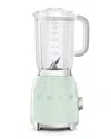 SMEG RETRO BLENDER