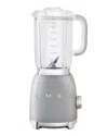 Smeg Silver Retro-style Blender In Silver