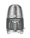 Smeg Retro Drip Filter Coffee Machine In Stainless Steel