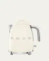 Smeg 50s Style Retro Mini Kettle Cream In White