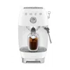 Smeg Retro Espresso Machine In White
