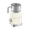 Smeg Retro Milk Frother In Neutral