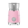 Smeg Retro Milk Frother In Pink