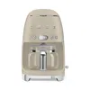 Smeg Drip Filter Coffee Machine In Gray