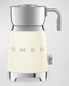 Smeg Retro-style Milk Frother In Cream