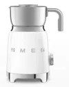 Smeg White Stainless-steel Milk Frother In White
