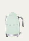 Smeg Retro Variable Temperature Kettle In Green